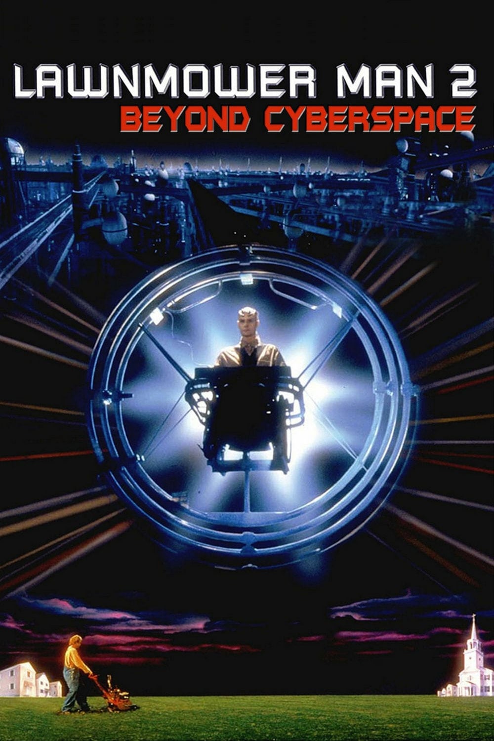 科幻片《天才除草人2》（1996）